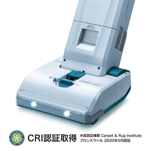 マキダ　VC560DZ 本体のみ VC560D | 株式会社マキタ