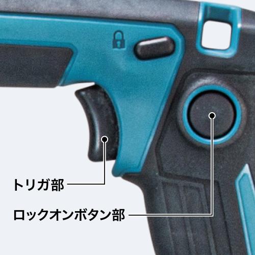 VL001G | 株式会社マキタ