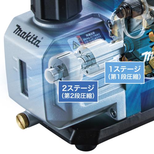 VP281D | 株式会社マキタ
