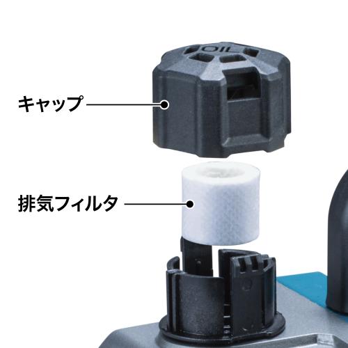 VP281D | 株式会社マキタ