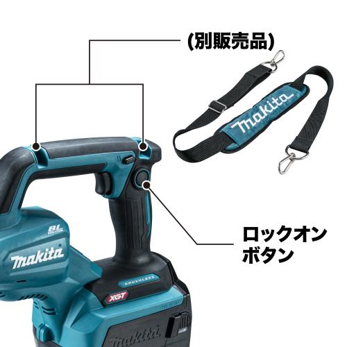 VR001G | 株式会社マキタ VR001G | 株式会社マキタ