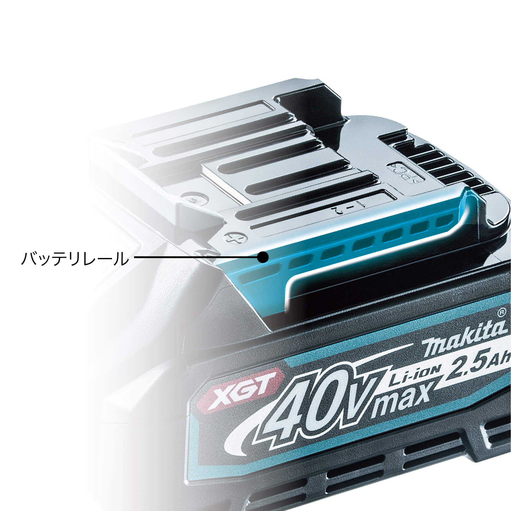 株式会社マキタ