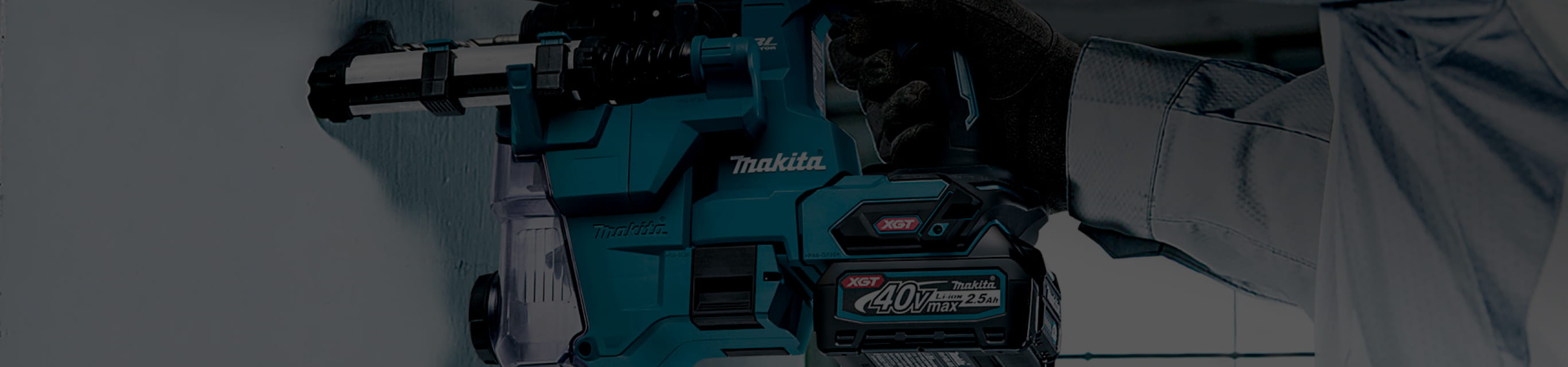 DC40RA | 株式会社マキタ